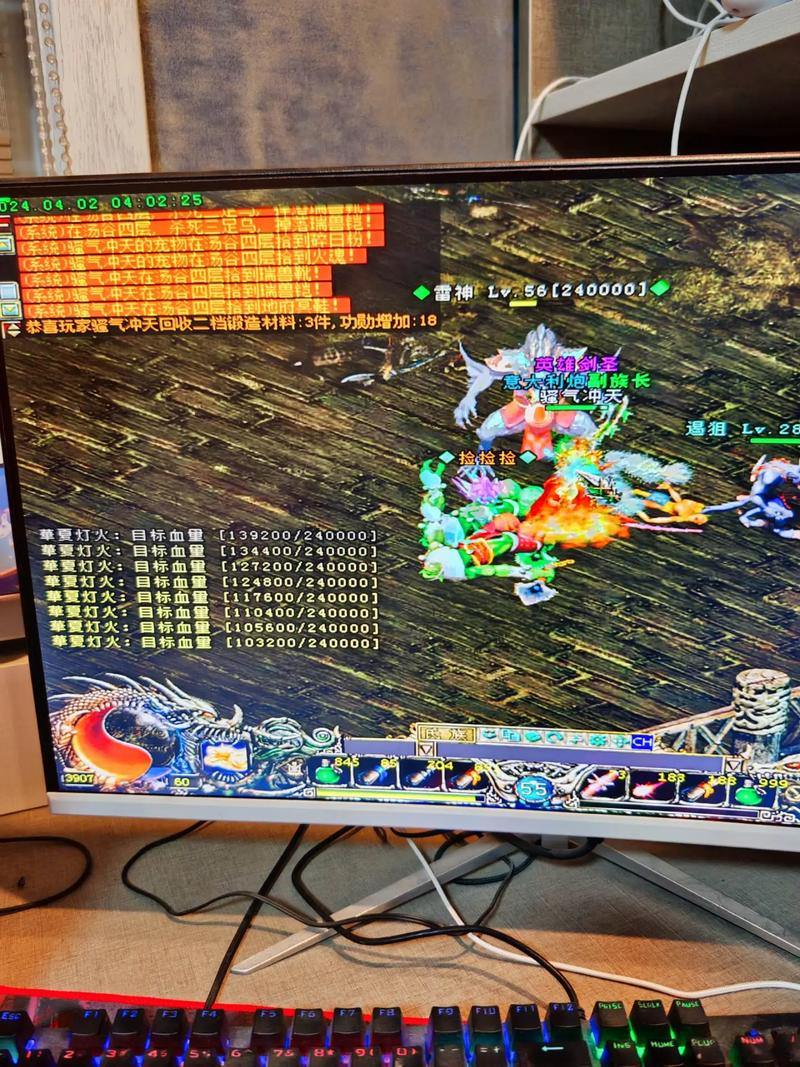 魔域私服外挂危害多！稳定性差、含病毒还毁游戏？快来看 第4张