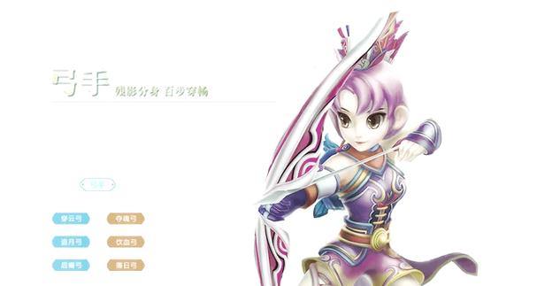 热血江湖sf玩家必看！初入江湖选服及创建角色全攻略 第3张