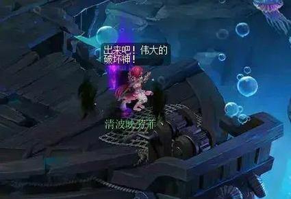 梦幻西游私服探索：福利背后的风险与官方服的差异 第3张