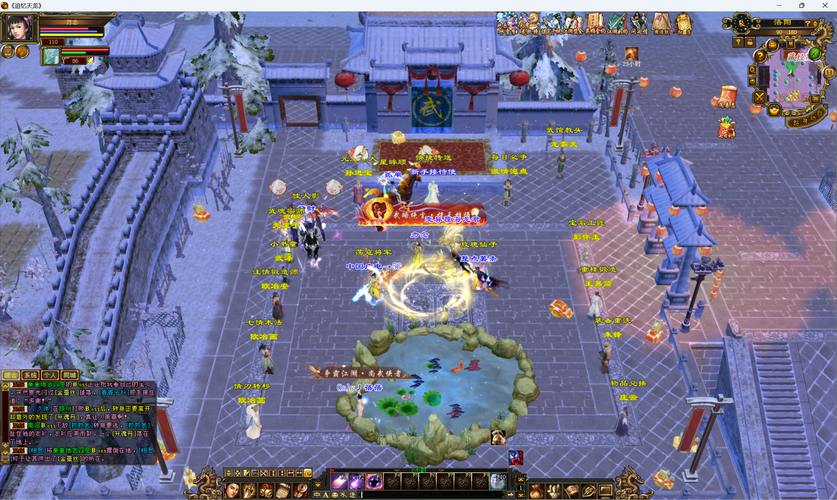 天龙私服怎么下载?可靠站点渠道、设备适配及文件保存地要留意 第3张 天龙私服怎么下载?可靠站点渠道、设备适配及文件保存地要留意 第3张