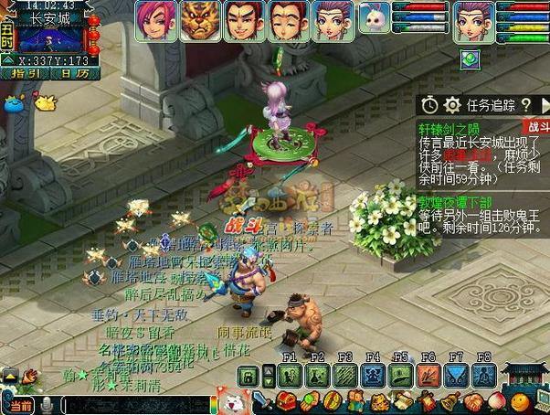 梦幻西游私服能玩吗？有啥特色玩法？玩家需谨慎抉择