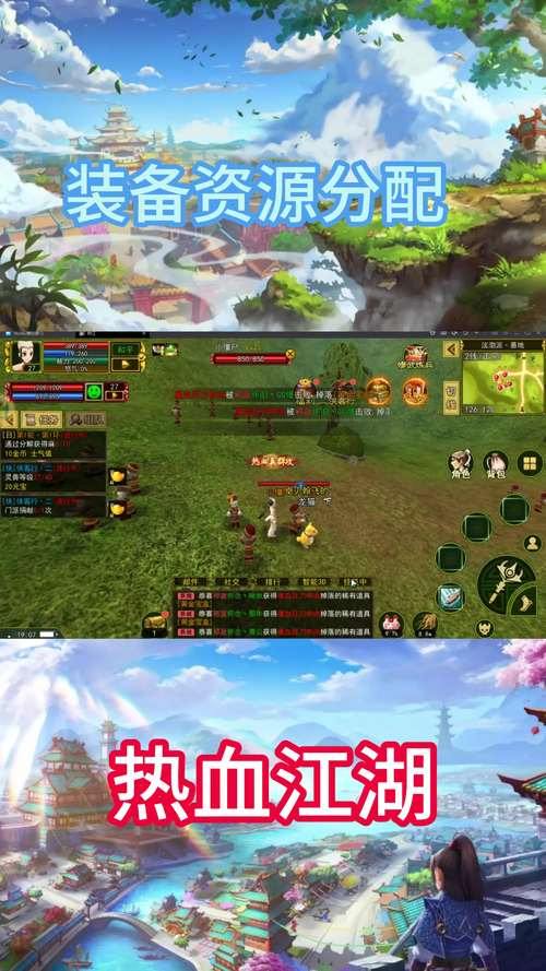 热血江湖私服：新鲜玩法大揭秘，海量资源轻松获取