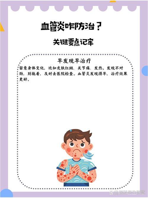 天龙八部发布网相关事宜全解析，这些要点你得留意 第1张