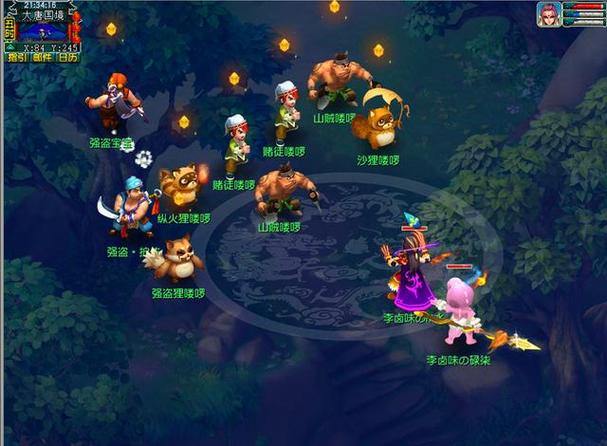 梦幻西游SF是什么?老玩家为你揭秘其中门道与玩家心态 第1张 梦幻西游SF是什么?老玩家为你揭秘其中门道与玩家心态 第1张