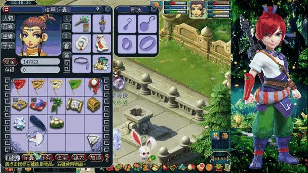 梦幻西游SF是什么?老玩家为你揭秘其中门道与玩家心态 第3张 梦幻西游SF是什么?老玩家为你揭秘其中门道与玩家心态 第3张