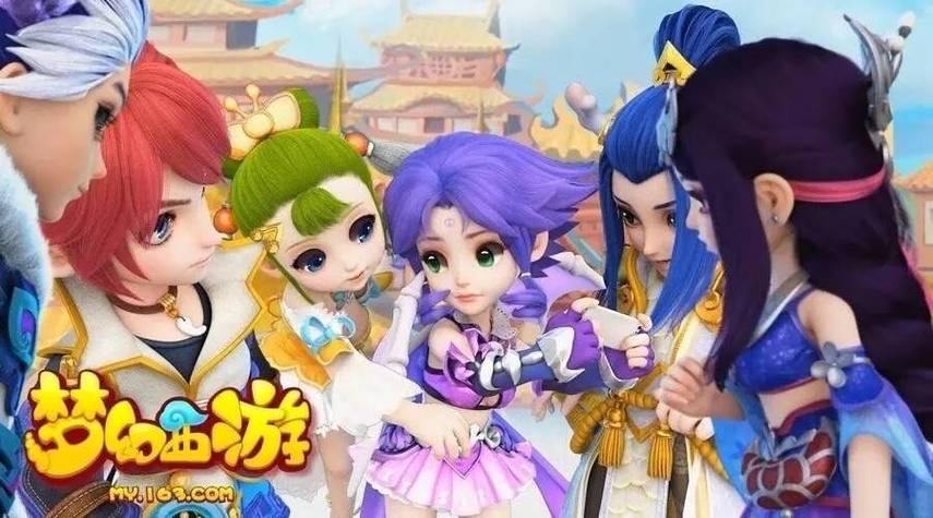 梦幻西游私服安全吗？揭秘账号风险、运营隐患与避坑指南 第2张