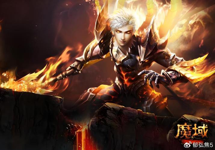 魔域私服陷阱揭秘：免费装备是诱饵？服务器卡顿闪退频发 第1张