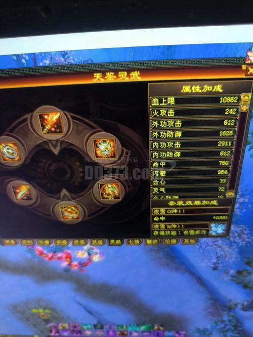 天龙八部公益私服有讲究！稳定性与GM问题需仔细说道说道