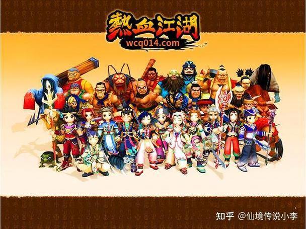 热血江湖私服解析：避坑指南与玩法调整心得分享