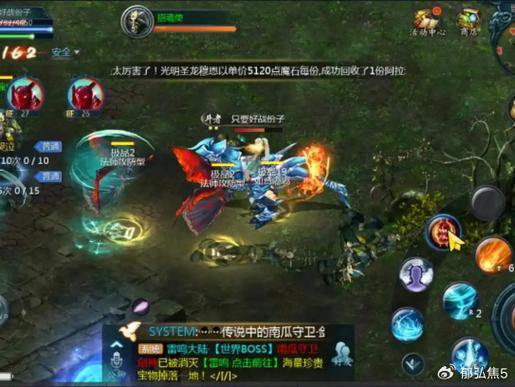 魔域私服解析：与正版的区别、风险及如何选择靠谱服务器