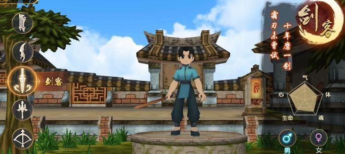 热血江湖私服玩法解析：多元特色、新鲜体验与竞技对抗 第2张