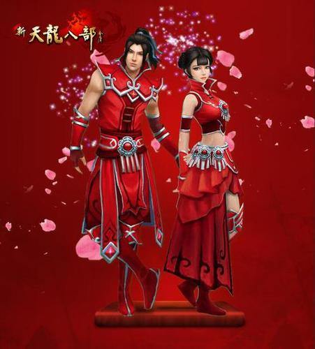 天龙八部公益私服发布网大揭秘！复古服与变态服玩法全解析？ 第4张