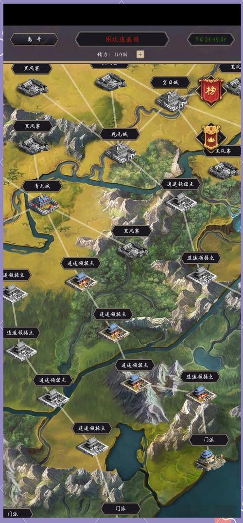 天龙八部发布网：游戏玩家的指引地图，助你畅玩江湖 第1张