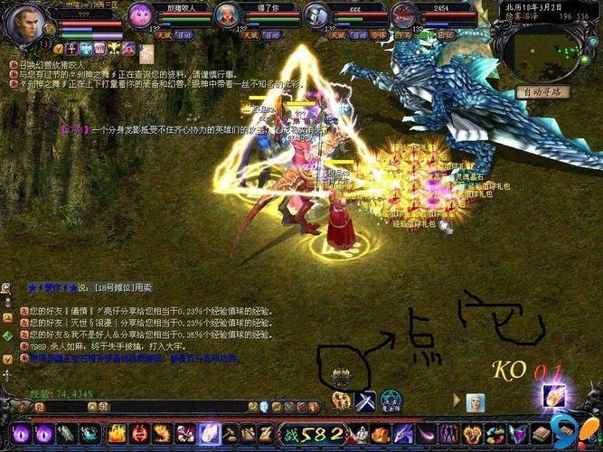 魔域sf怎么登录？这些账号注册及找服务器的要点要知道 第1张