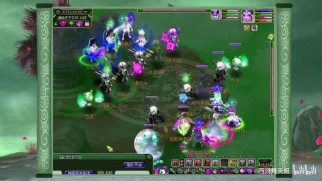 热血江湖私服发布网全解析，这些找服方法你知道吗？ 第2张