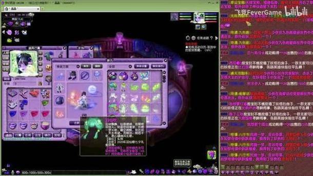 热血江湖私服发布网门道多,玩家必知靠谱选择的几大方面 第2张 热血江湖私服发布网门道多,玩家必知靠谱选择的几大方面 第2张