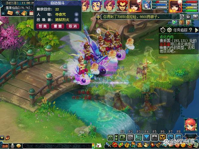 梦幻西游sf是啥?运行模式与游戏机制改动全解析 第2张 梦幻西游sf是啥?运行模式与游戏机制改动全解析 第2张