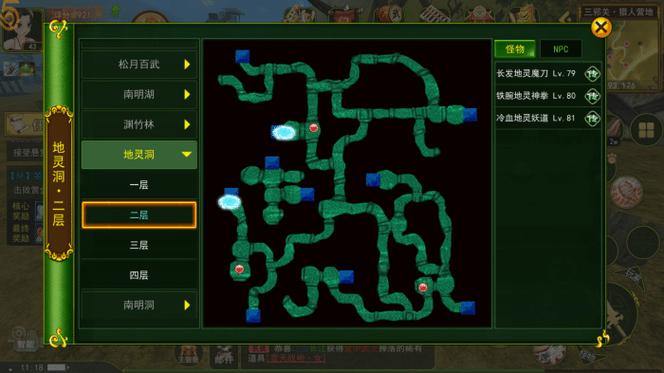 热血江湖私服体验：独特地图、怪物与装备，玩家必看指南 第1张