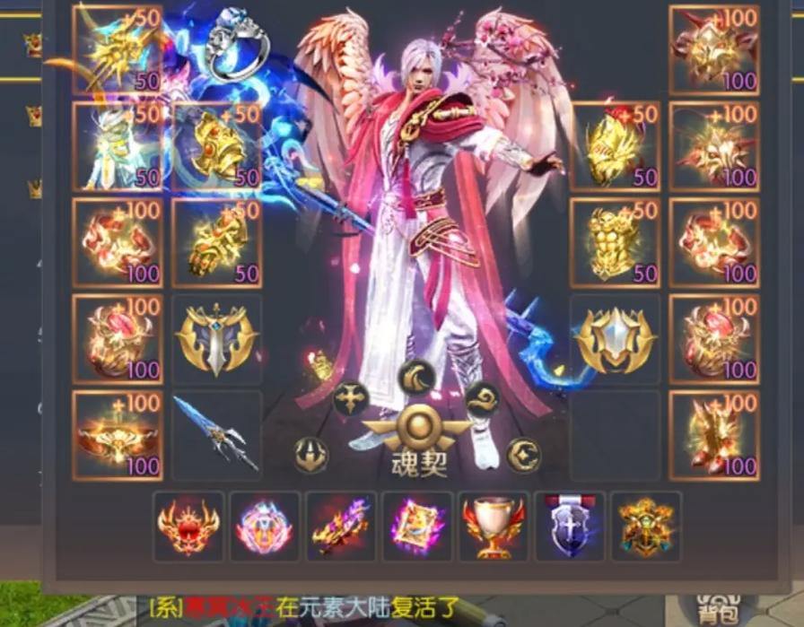 魔域私服攻略：进入方式、网站推荐与玩家分享