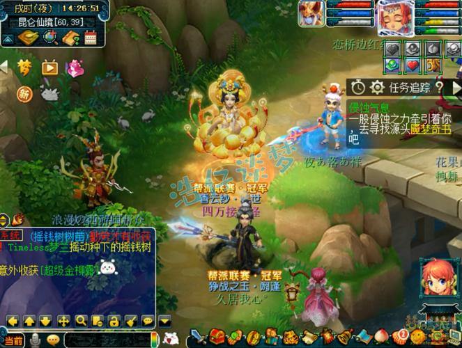 梦幻西游私服让人又爱又恨？老玩家必看避坑指南与干货分享