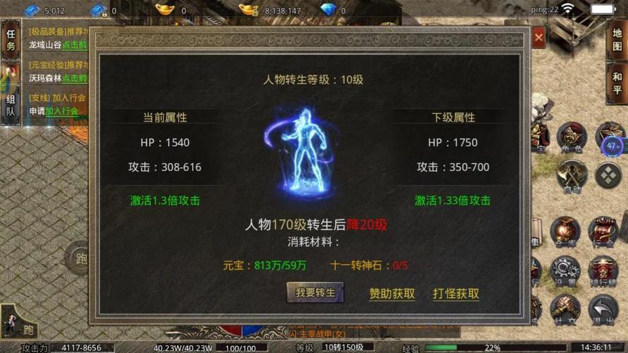 魔域老玩家亲述：找稳定私服的重要性及美杜莎传奇新服情况 第3张