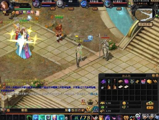 魔域私服外挂危害大!如何避免破坏游戏公平性? 第3张 魔域私服外挂危害大!如何避免破坏游戏公平性? 第3张