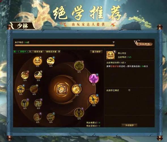 天龙sf怎么注册及下载？这些要点你可得知道