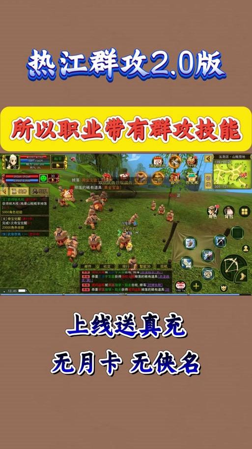 完美国际玩家探寻别样体验，选私服需谨慎，这些要点要牢记 第3张