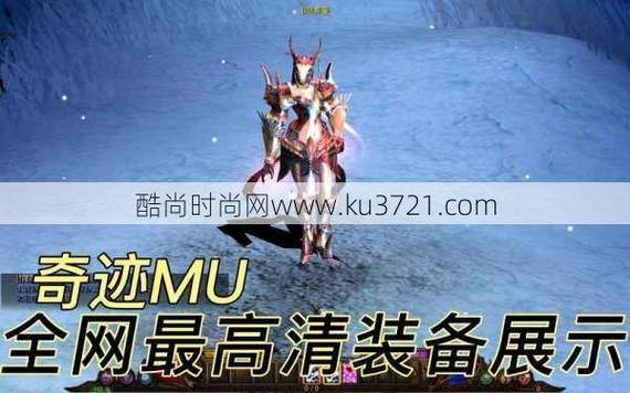 奇迹私服发布网有多实用?信息汇聚、便捷浏览、节省时间还更新及时 第2张 奇迹私服发布网有多实用?信息汇聚、便捷浏览、节省时间还更新及时 第2张