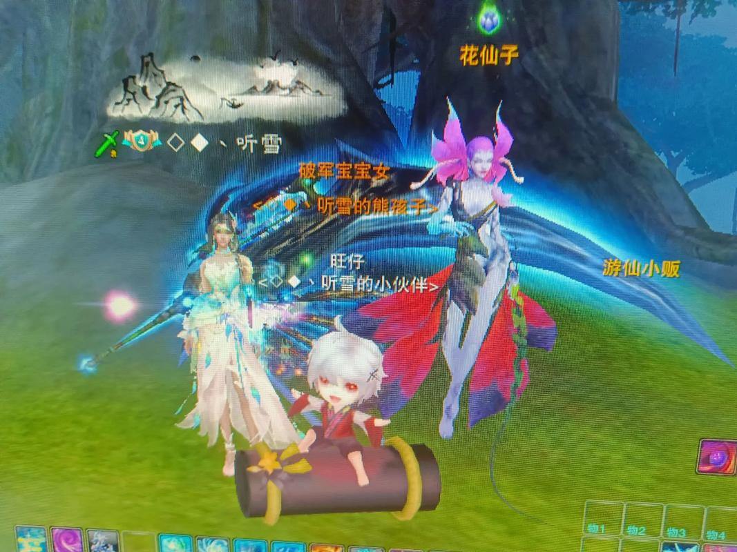 诛仙sf是什么？和官方有何不同？玩家为何爱玩sf？ 第4张