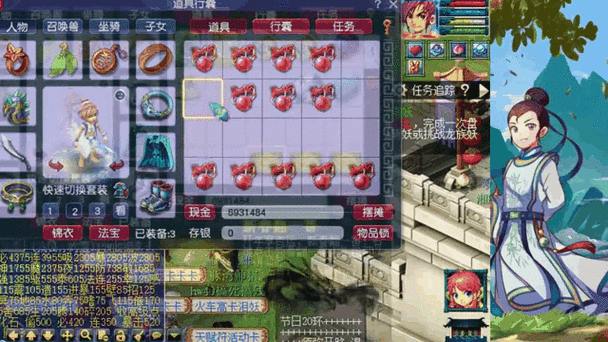 梦幻西游私服安全分析：避免被坑，账号安全第一 第4张