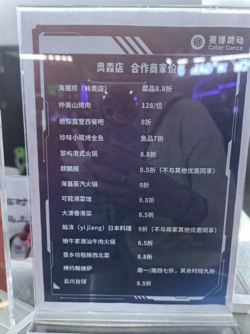 玩完美国际私服得小心!下载途径及收费猫腻全揭秘 第2张 玩完美国际私服得小心!下载途径及收费猫腻全揭秘 第2张