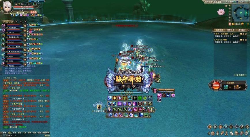 玩完美世界私服看这里！在哪找及如何下载都有门道？ 第3张