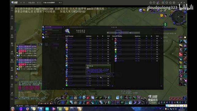 完美世界私服超好玩?玩家亲测分享服务器及充值相关问题 第3张 完美世界私服超好玩?玩家亲测分享服务器及充值相关问题 第3张