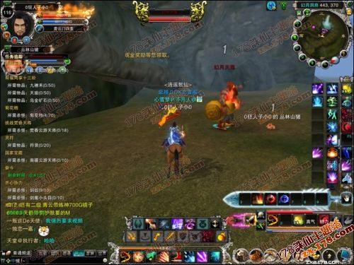 诛仙sf怎么选？这些门道你得知道，快来瞧一瞧