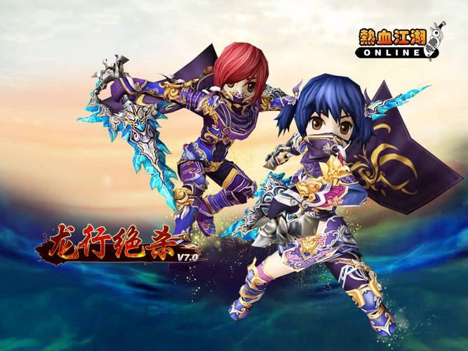 热血江湖SF是啥?与正版有何不同?玩法及变态设置揭秘 第4张 热血江湖SF是啥?与正版有何不同?玩法及变态设置揭秘 第4张