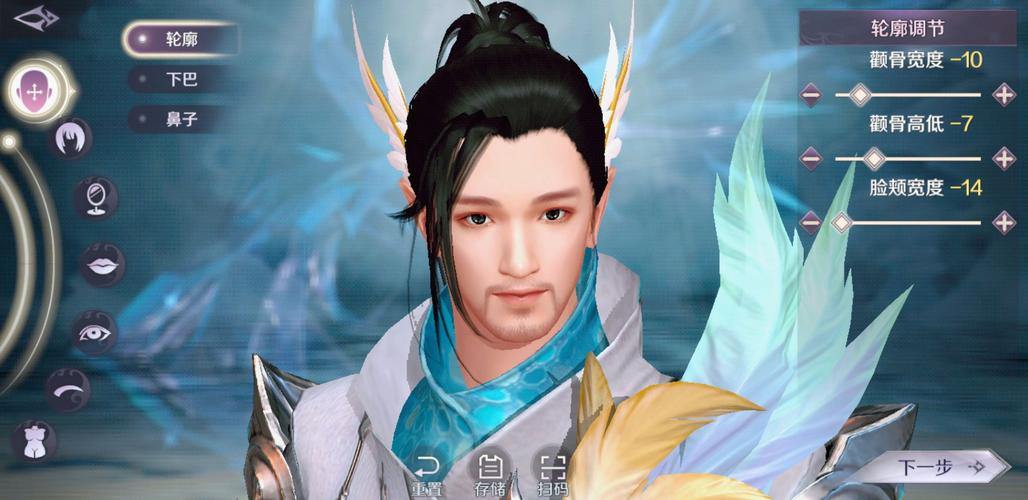 完美国际私服玩法大揭秘！捏脸、种族职业选择全知道 第1张