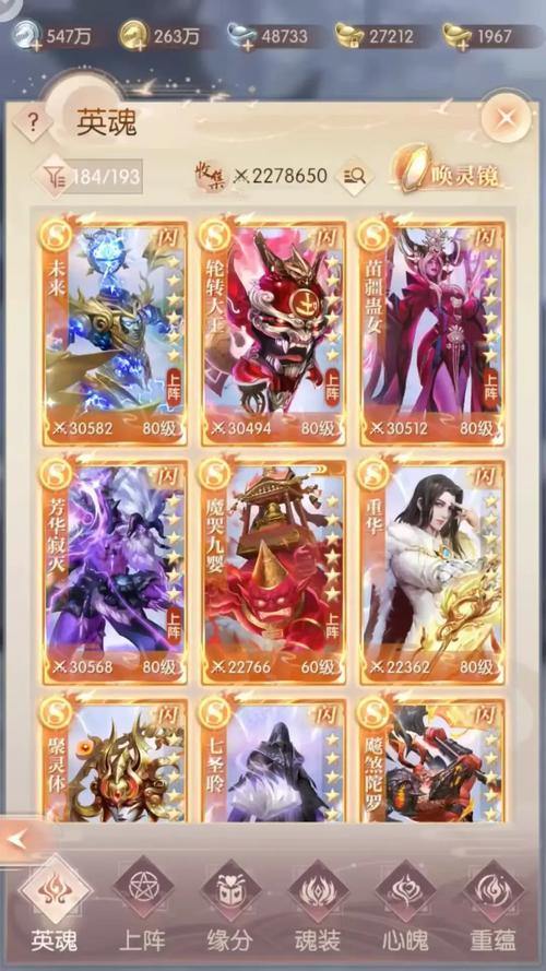 玩完美世界私服必看！新手下载渠道及职业选择要点大揭秘 第1张