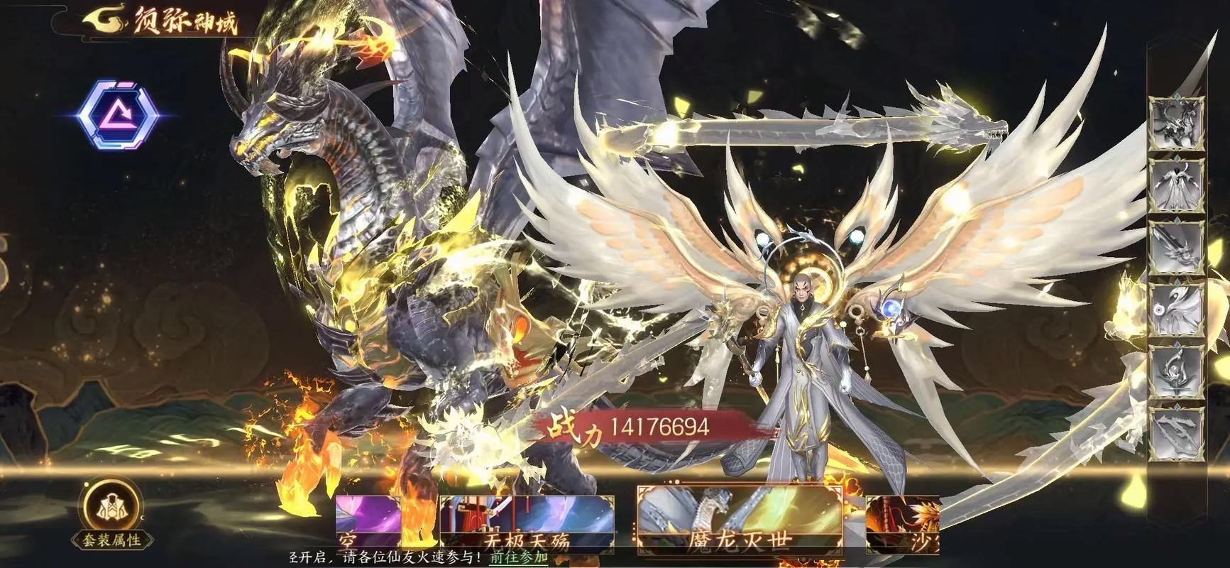 魔域私服VS正版:玩法更创新、优惠力度更大,玩家必看 第3张 魔域私服VS正版:玩法更创新、优惠力度更大,玩家必看 第3张