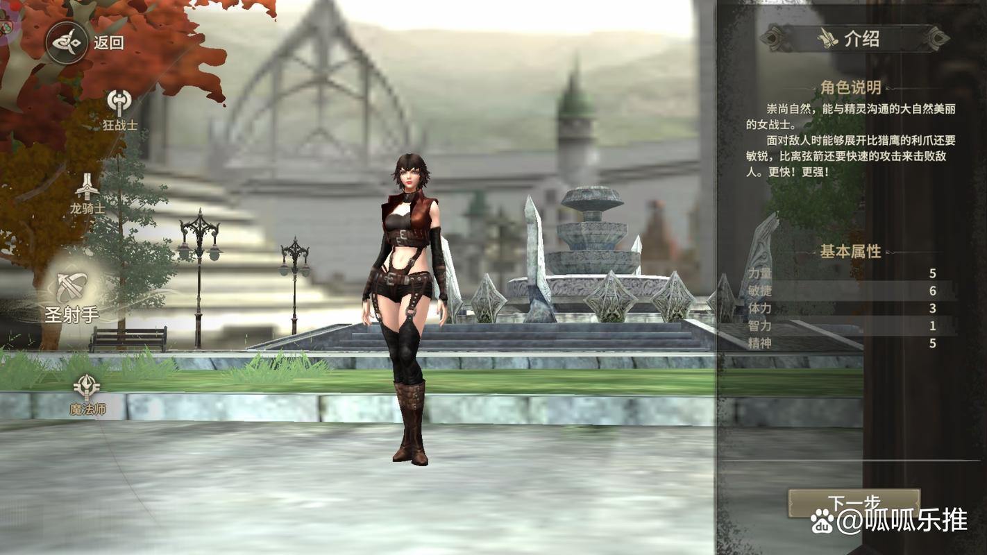 奇迹sf发布网管理员小明：多样游戏服务与完善角色系统等你来 第2张