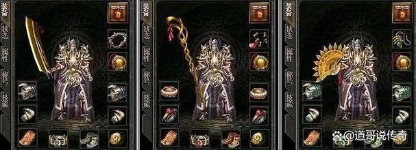 玩热血传奇私服有门道，升级途径丰富多样，打怪能获经验装备 第4张