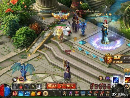 魔域私服外挂解析：什么是加速外挂？如何破坏游戏公平性 第4张