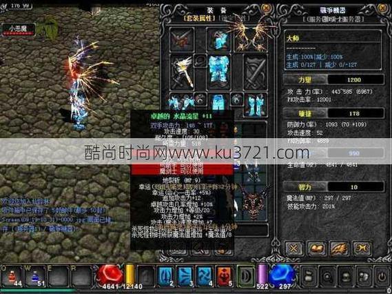 奇迹sf发布网：如何在众多信息中精准挑选合适服务器？ 第4张