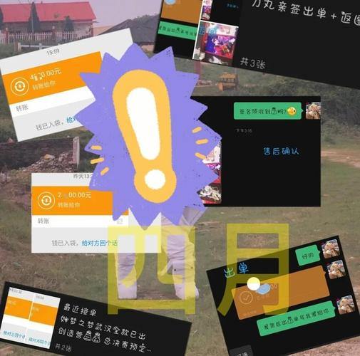 玩奇迹私服头疼？下载避坑指南+真假网页辨别技巧 第3张