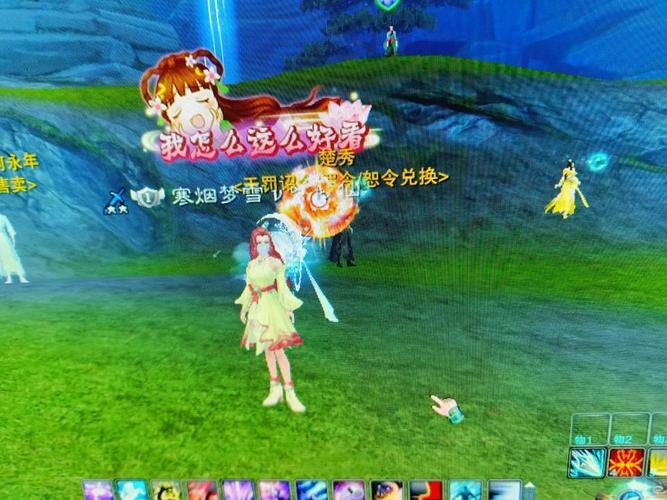 玩诛仙sf常遇难题？这里讲讲门道，还有特色玩法大揭秘 第2张