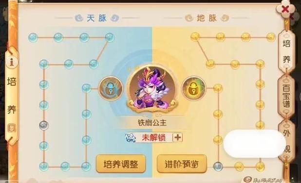 玩奇幻类游戏想找梦幻西游私服？这里有详细门道和玩法解析 第4张