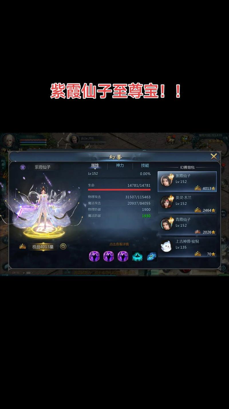 玩魔域私服看过来！这些干货助你找靠谱好玩福利多的服