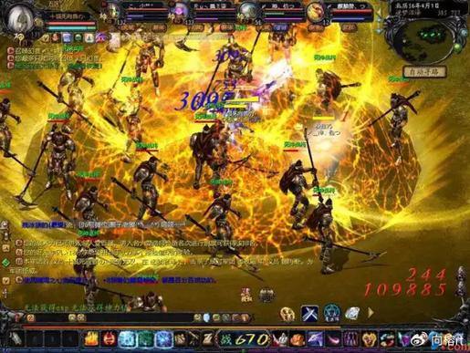 揭秘魔域私服外挂危害:破坏游戏公平,玩家需警惕 第2张 揭秘魔域私服外挂危害:破坏游戏公平,玩家需警惕 第2张