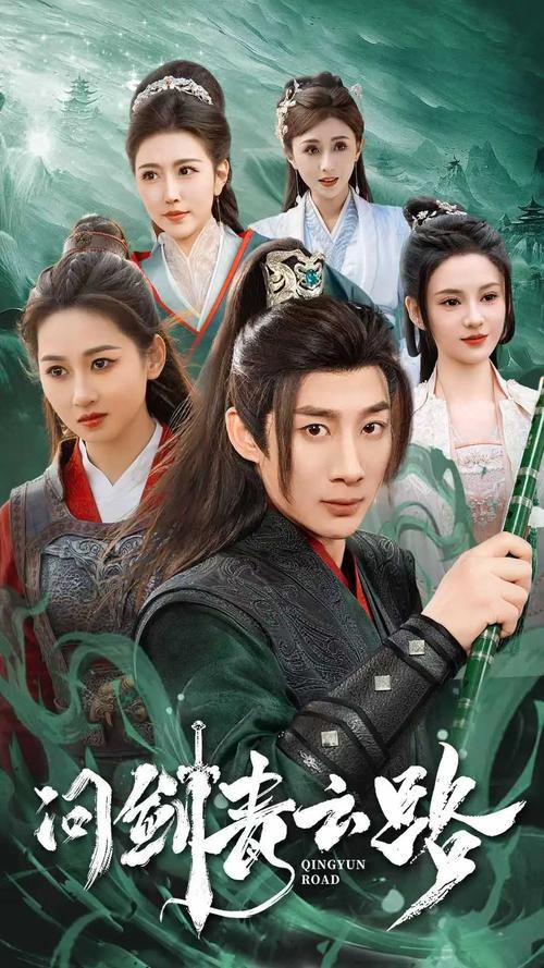 诛仙私服门道多，非官方且陷阱多，找可靠的要多问老玩家 第4张