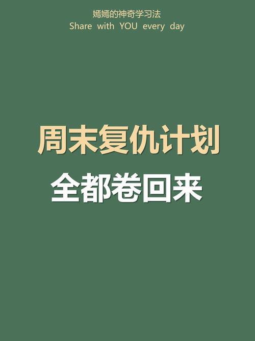 热血江湖sf是什么?玩家常遇难题咋解决?特殊玩法运营逻辑全解析 第3张 热血江湖sf是什么?玩家常遇难题咋解决?特殊玩法运营逻辑全解析 第3张